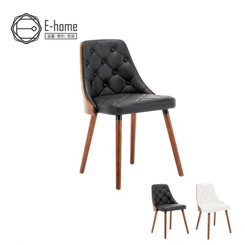 【E-home】Jasper賈斯帕拉扣曲木餐椅-兩色可選