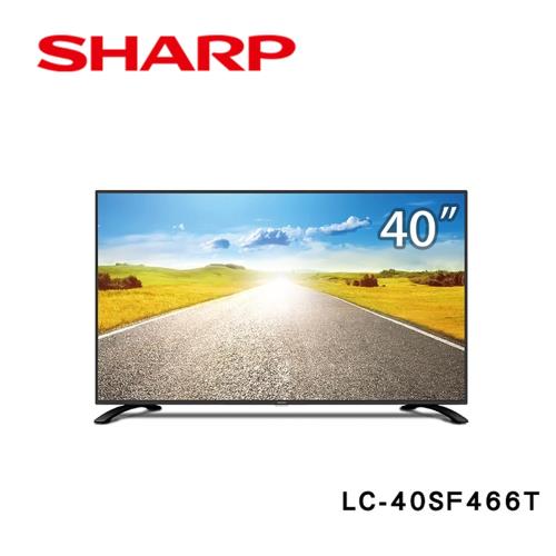 夏普SHARP 40吋Full HD多媒體連網液晶顯示器 LC-40SF466T 嘉