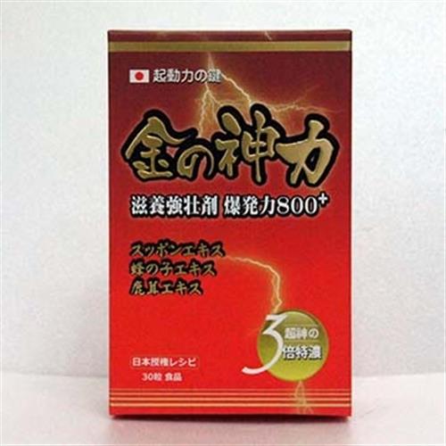 日本金の神力紅金組4盒