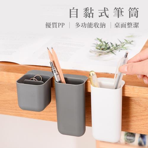 桌面顯示器多功能創意筆筒-2入組