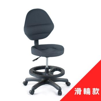 GXG 成長型 兒童椅 TW-009 EK
