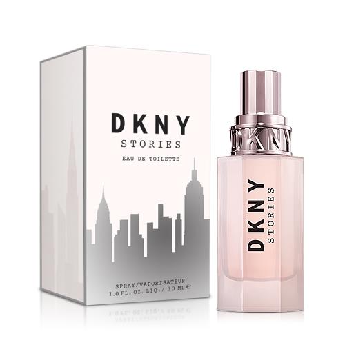 【短效品】DKNY 紐約奇遇女性淡香水(30ml)