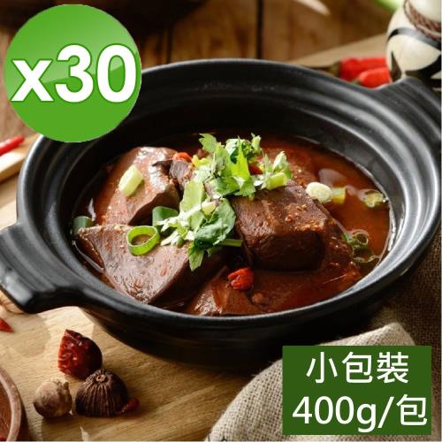 媽祖埔豆腐張 麻辣鴨血-小包裝-30入組