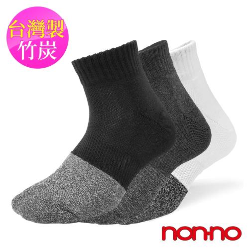 【non-no 儂儂】台灣製竹炭機能襪 船型/短襪 10雙組(竹炭 機能 防臭 棉襪 保暖 吸溼)