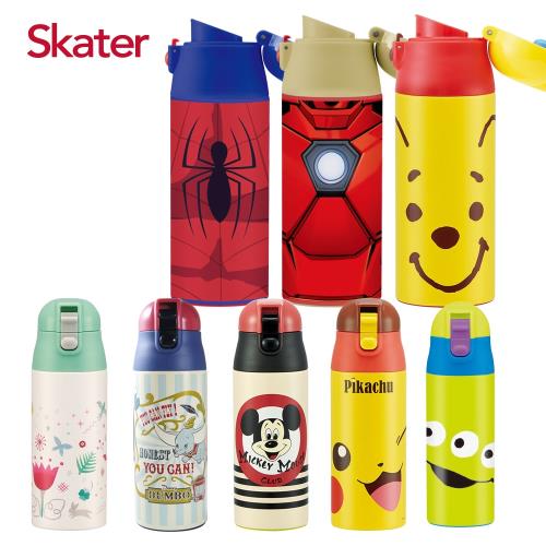 Skater 直飲不鏽鋼保溫瓶(360ml)系列-買1送1 