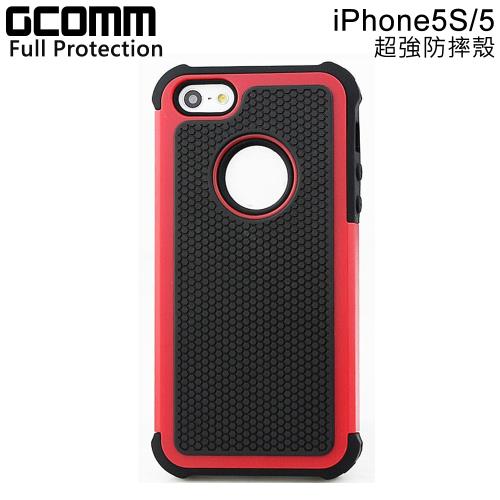GCOMM iPhone 5S/5 Full Protection 全方位超強防摔殼 熱情紅