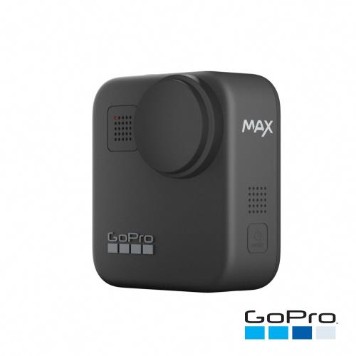 【GoPro】MAX替換防護鏡頭蓋ACCPS-001(公司貨)