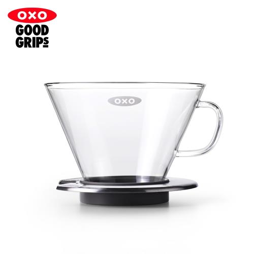 【OXO】玻璃蛋糕濾杯(玻璃手沖上壺)