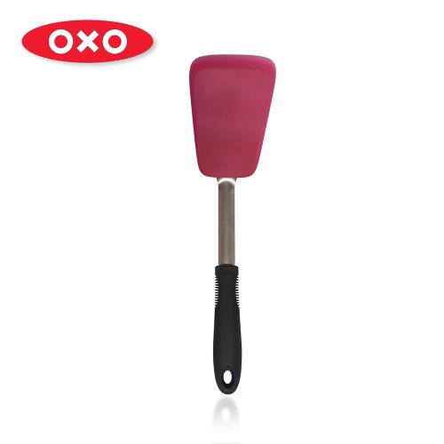 【OXO】好好握彈性矽膠鍋鏟-野莓