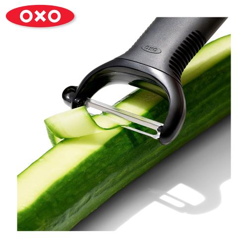 【OXO】Y 型蔬果削皮器/削皮刀