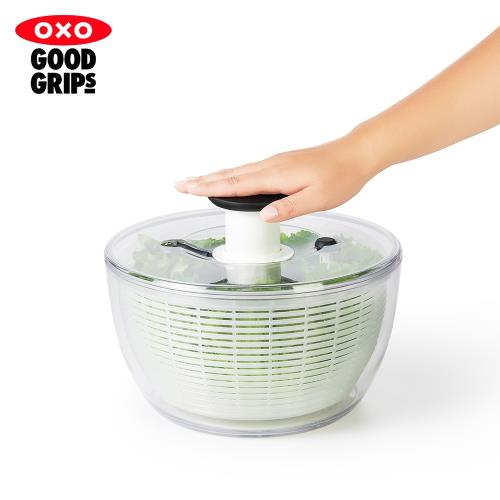 【OXO】按壓式蔬菜脫水器V4-大(脫水籃)