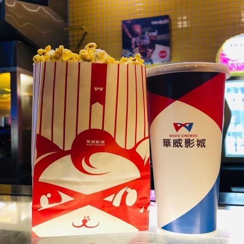 台中 華威台中影城 LOMO廳數位2D電影套票-單人(含小爆米花及中杯碳酸汽水)-電子票券