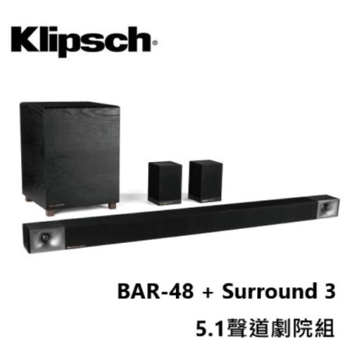 Klipsch 古力奇 Soundbar BAR-48 + Surround 3 無線環繞喇叭 5.1聲道劇院組