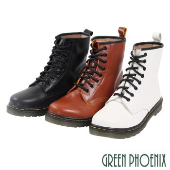 GREEN PHOENIX 女 短靴 馬丁靴 國際精品 皮革 手縫 綁帶 義大利小牛皮 平底U28-2E204