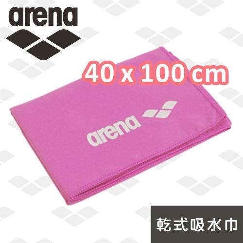 arena 游泳吸水巾 ATOWEL002 輕便柔軟舒適吸水巾 專業速乾運動擦汗浴巾