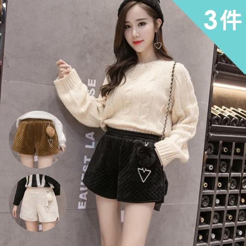 iima 知性魅力毛呢短褲(3件組)