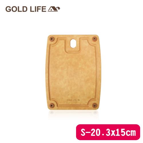 【GOLD LIFE】高密度不吸水木纖維砧板-S ( 木纖維 / 松木砧板 )