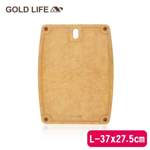 【GOLD LIFE】高密度不吸水木纖維砧板-L ( 木纖維 / 松木砧板 )