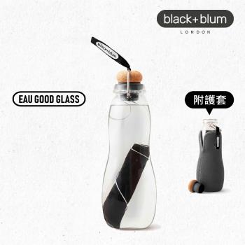 【英國BLACK+BLUM】EAU GOOD GLASS炭芯活水瓶(沉靜黑)