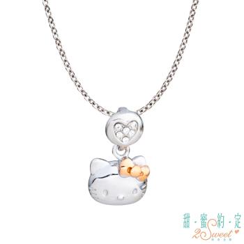 甜蜜約定 HelloKitty x LINE 真愛kitty白鋼墜子 送項鍊