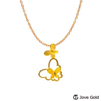 Jove Gold漾金飾 美夢成真黃金墜子 送項鍊