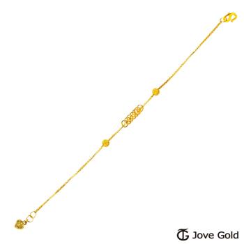 Jove Gold漾金飾 相連到永久黃金手鍊