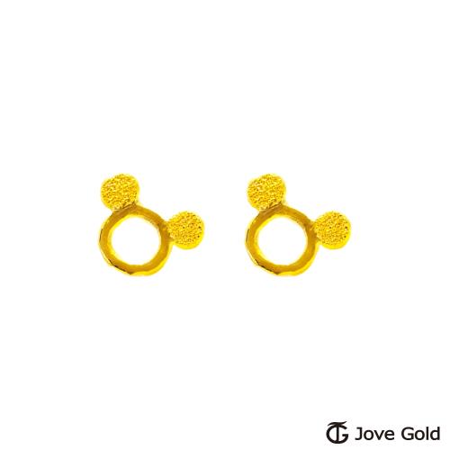 Jove Gold漾金飾 俏皮米奇黃金耳環