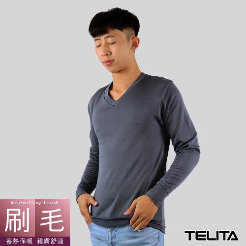 任-【TELITA】長袖刷毛V領保暖衫/長袖T恤-灰色
