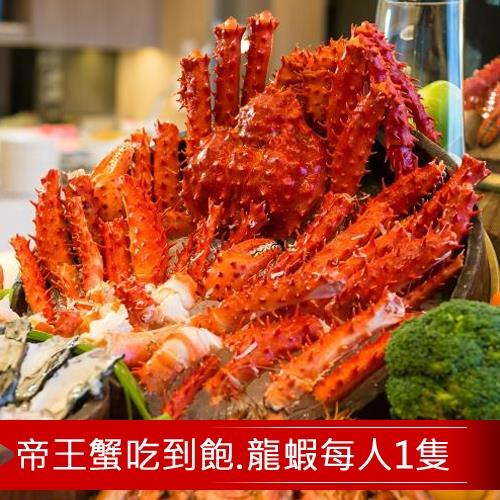 寒假-泰國五星酒店華麗晚餐‧航海王爭霸戰‧雙夜市5+1天旅遊2/5