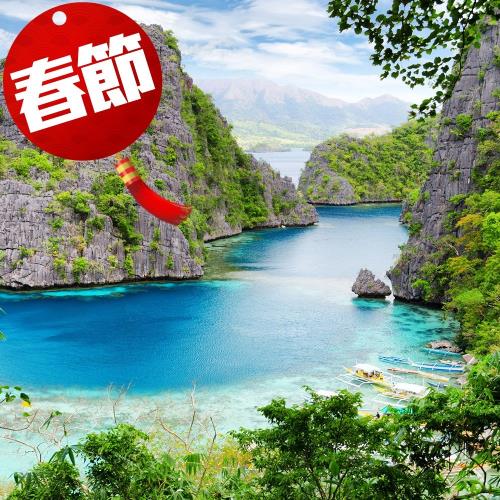 春節-巴拉望玩瘋了5日旅遊宿霧太平洋航空