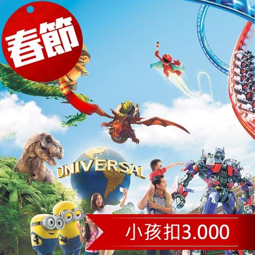 春節-馬新大紅花海上VILLA+熱氣球+環球影城+樂高樂園6日旅遊-亞航1/25