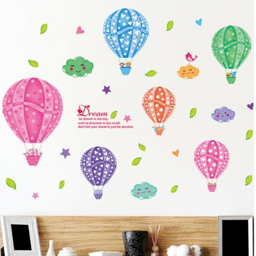 【半島良品】DIY無痕創意牆貼/壁貼-彩色熱氣球 XH4060