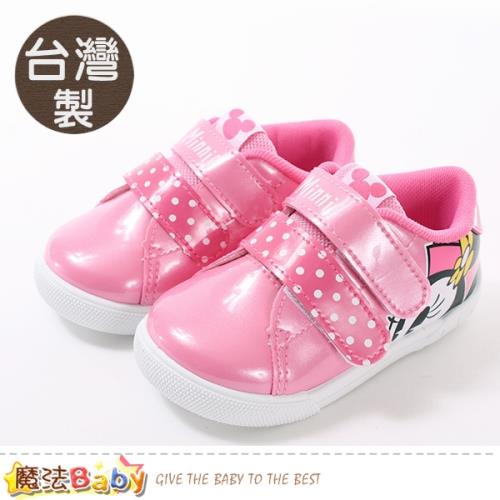 魔法Baby 女童鞋 台灣製迪士尼米妮授權正版休閒鞋 sk0922