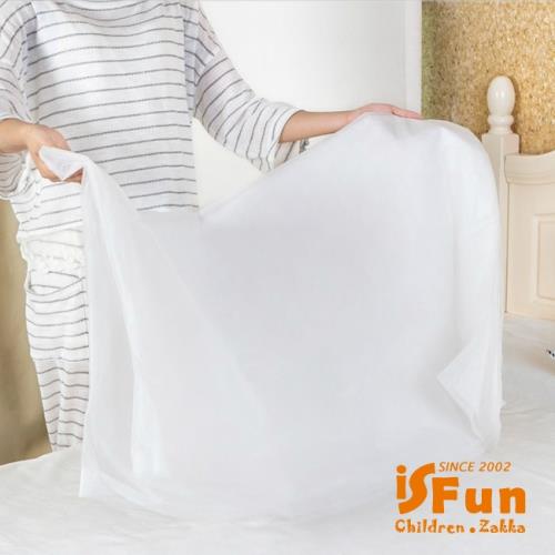 iSFun 旅行寢具 一次拋棄式衛生單人睡袋