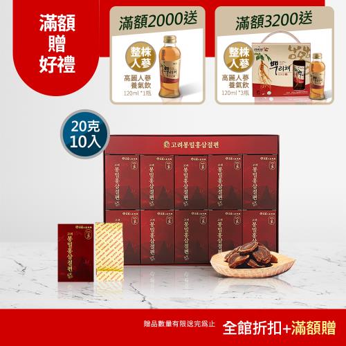 【振興高麗人蔘】高麗蜂蜜紅蔘切片 200g