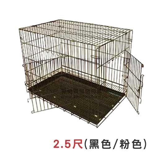 JB靜電烤漆折疊籠2.5尺雙門(黑色/粉色)
