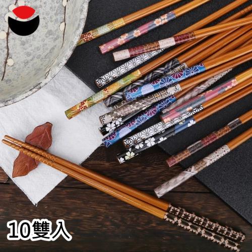 日本石田Ishida  日本製日式和風尖頭天然木筷10雙(盒裝)