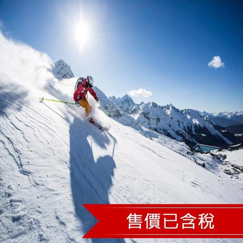跨年-韓國冰釣滑雪利川溫泉海鮮聚寶盆5日(含稅.二晚首爾鬧區)旅遊