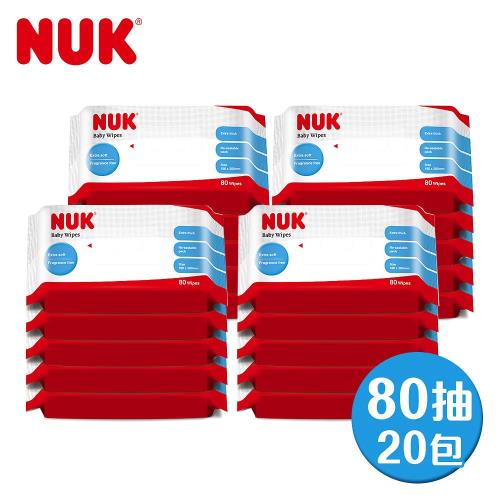 德國NUK-濕紙巾80抽-20入(箱購)