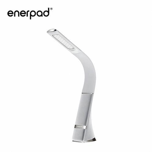 【enerpad】高級式充電式LED檯燈-白(SF-800-W)