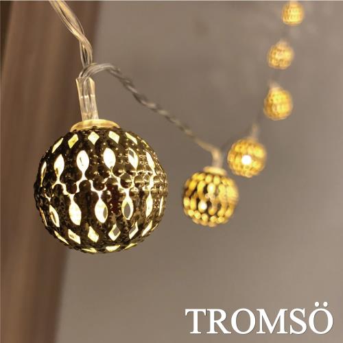 TROMSO-LED黃金奢華聖誕燈球10燈串