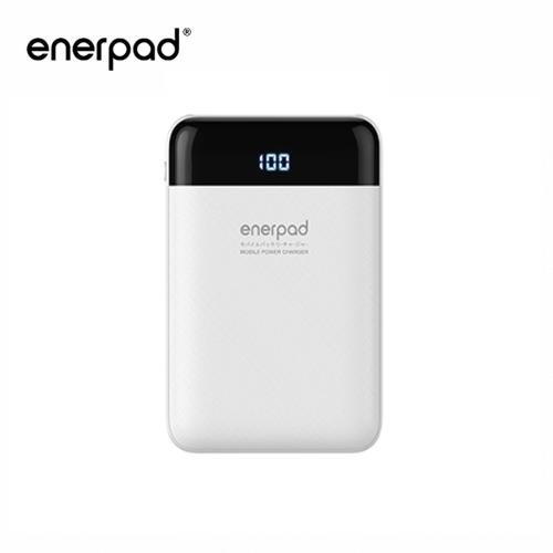 【enerpad】迷你高容量顯示型行動電源10000mAh-白(Q-810-W)