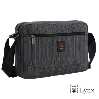 【Lynx】細條紋系列輕盈防潑水尼龍橫式側包(可放手機 可放平板)