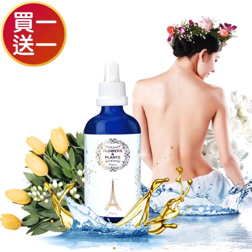 愛戀花草  SPA按摩護膚精油 30ML【買一送一 / 2瓶可任選，贈品請至贈品區勾選香味，未勾選者視同放棄贈品】