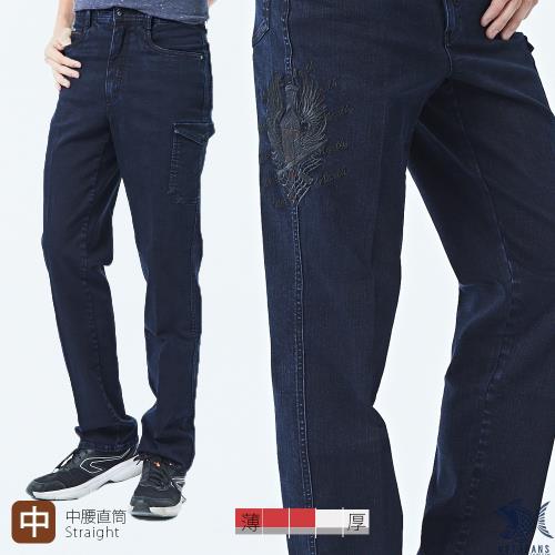 NST Jeans 冥界雙刀翅膀 黑色重工刺繡  重磅男大口袋牛仔工作褲-中腰直筒 395(66658)