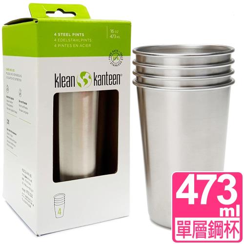 美國Klean Kanteen 單層不鏽鋼杯473ml (4入組)