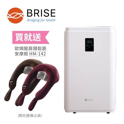 東森獨家送歐姆龍肩頸按摩器21999↘荷蘭Brise C600空氣清淨機(送前置濾網1年份)