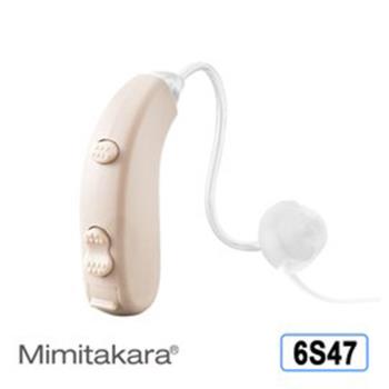 耳寶 助聽器(未滅菌) ★ Mimitakara 數位雙頻耳掛型助聽器-6S47[輕度、中度適用][初學者適用][一般/降噪/聽電話模式]