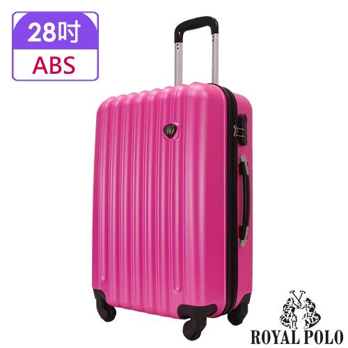 ROYAL POLO皇家保羅  28吋  美好時光ABS硬殼箱/行李箱 (蜜桃紅)