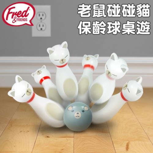 美國Fred~Bowling Alley Cats 老鼠碰碰貓保齡球桌遊